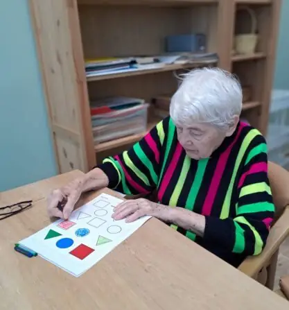 ff447eea-25d5-432f-8bb7-39999374c4e5