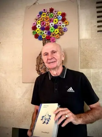 4eb6b5c2-6d0b-413d-8130-33ffea0c24d7