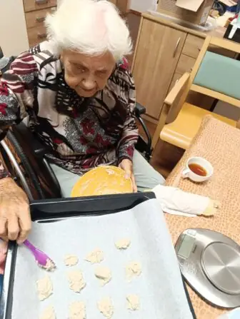 WhatsApp Image 2025-12-08 at 16.46.55