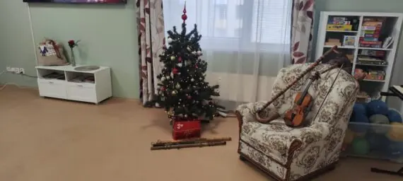 WhatsApp-Image-2024-12-20-at-13.12.56-4-1536x691