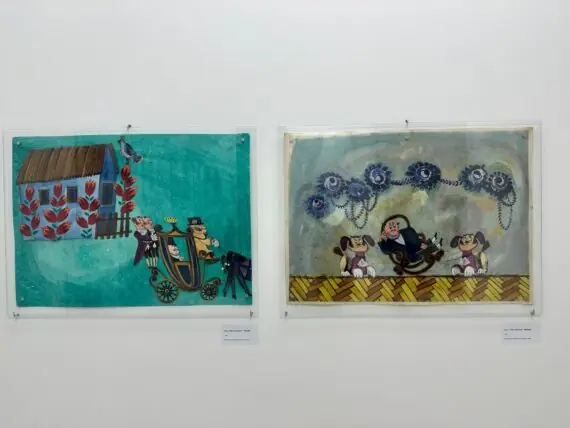 adf8aff1-25dd-4ca9-aec5-652e28ce12af